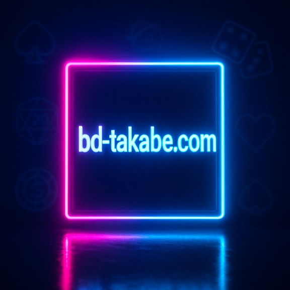 প্ল্যাটফর্মের ইন্টারফেস